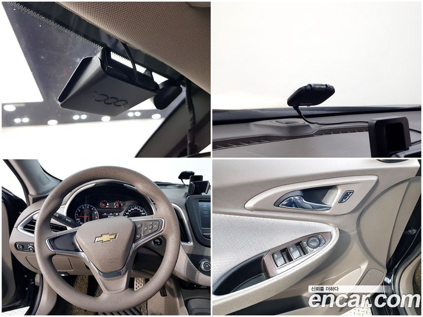 ChevroletGMDaewoo Malibu 2017