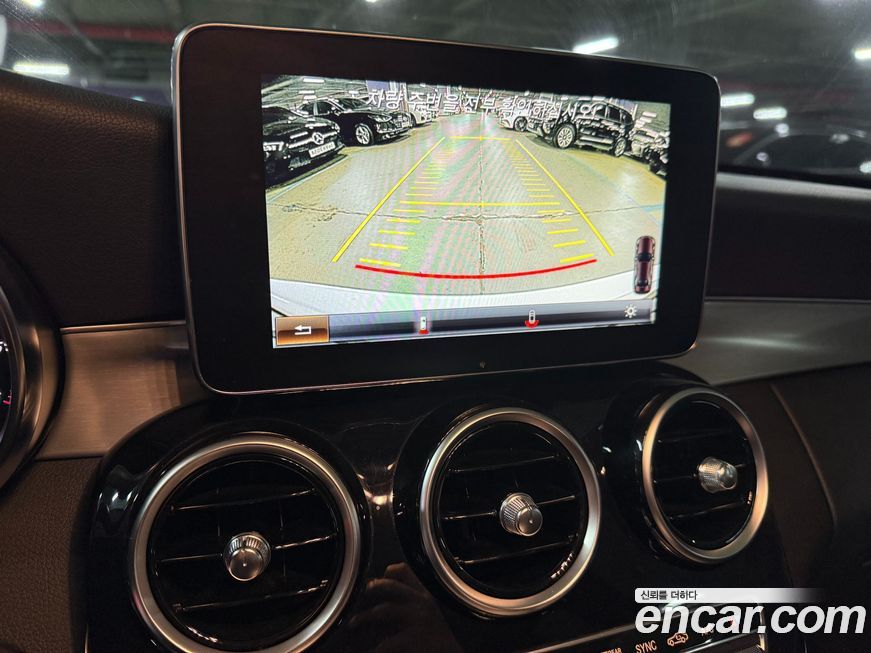 Mercedes-Benz C-Class 2015