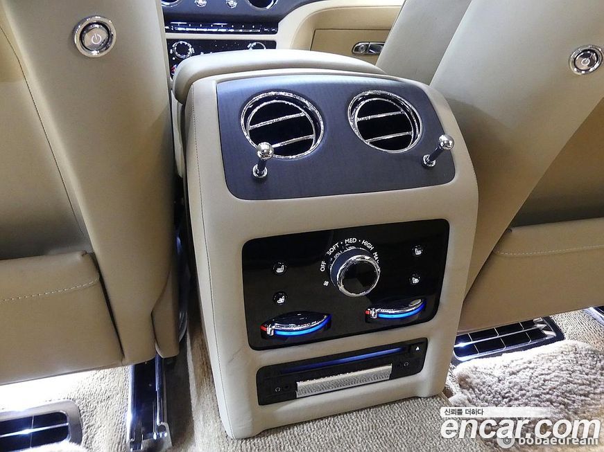 Rolls-Royce Ghost 2023