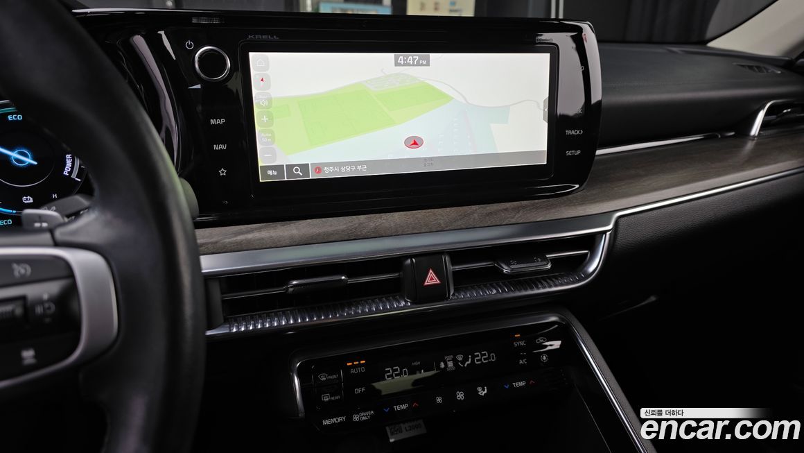 Kia K5 2023