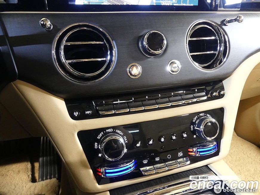 Rolls-Royce Ghost 2023