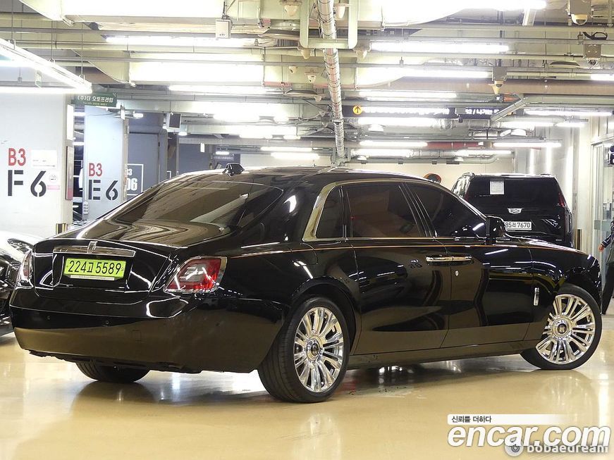 Rolls-Royce Ghost 2023
