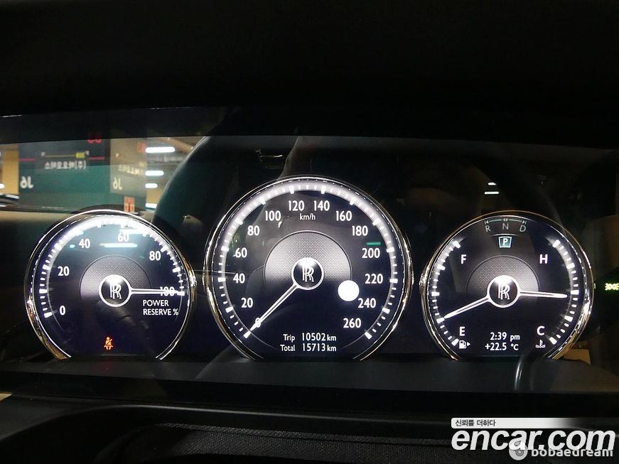 Rolls-Royce Ghost 2023