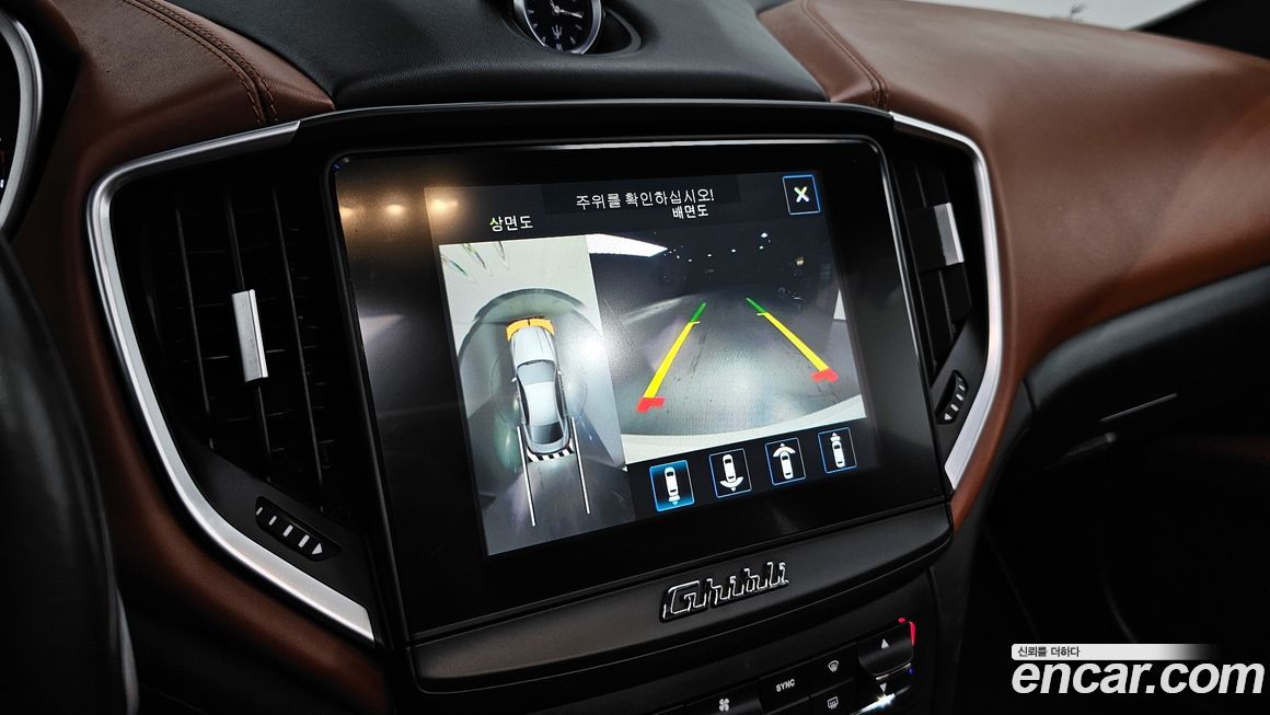 Maserati Ghibli 2017