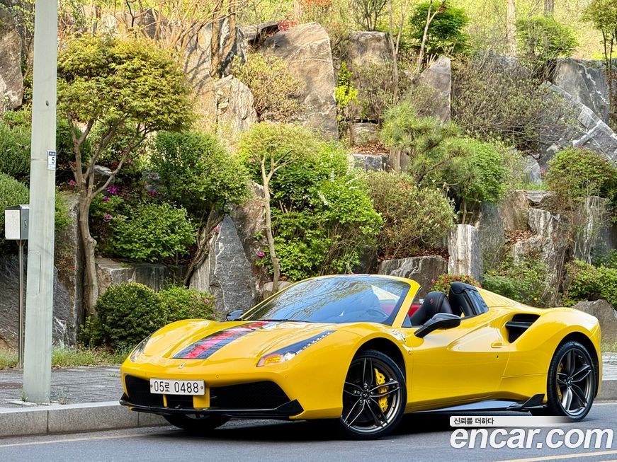 Ferrari 488 2017