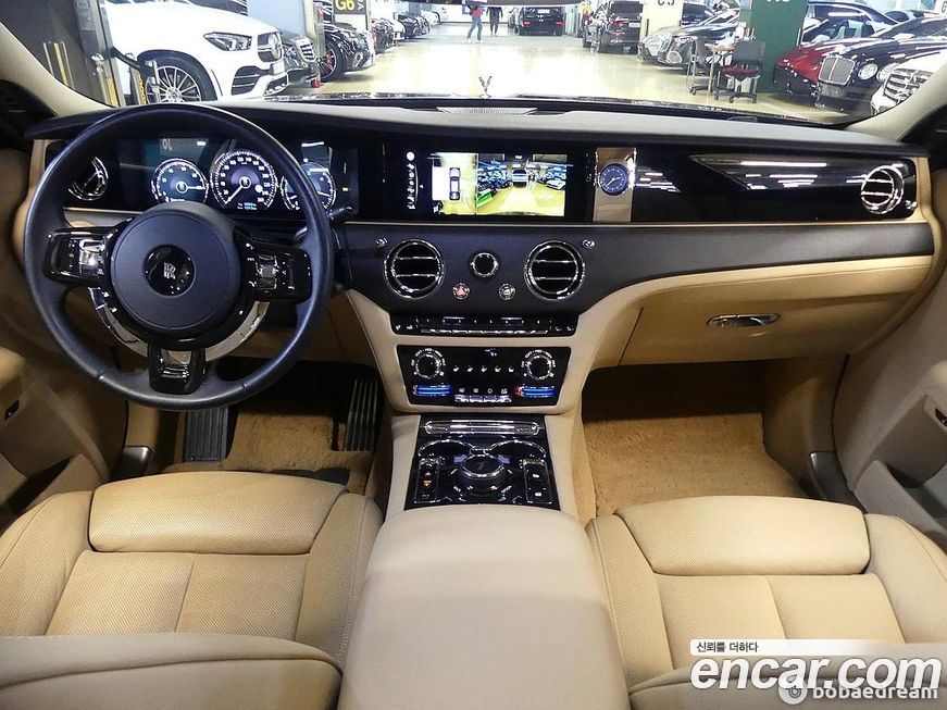 Rolls-Royce Ghost 2023