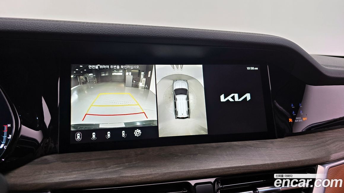 Kia Mohave 2023