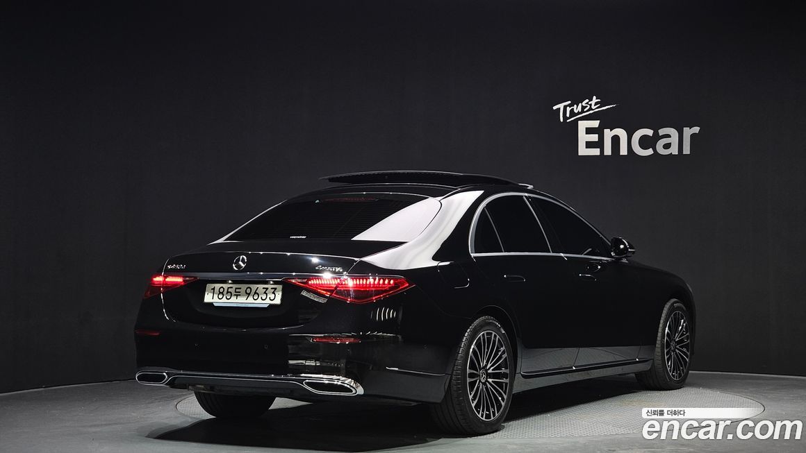 Mercedes-Benz S-Class 2024