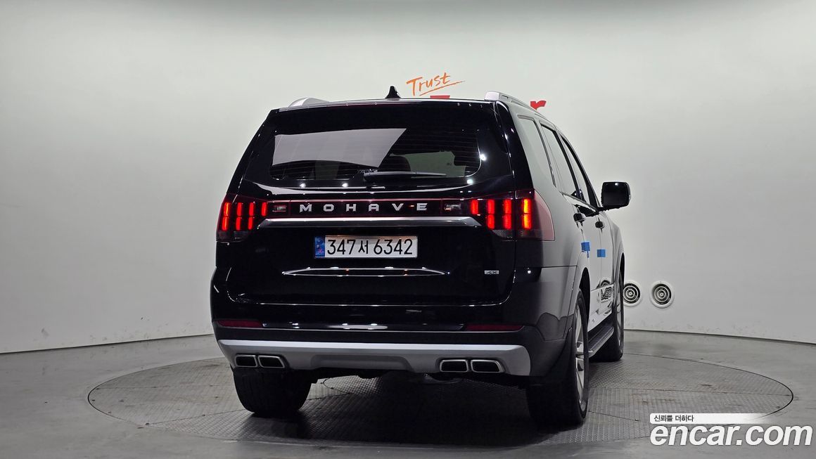 Kia Mohave 2023