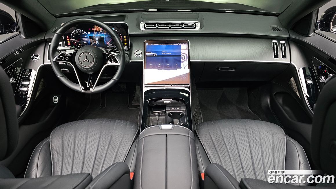 Mercedes-Benz S-Class 2024