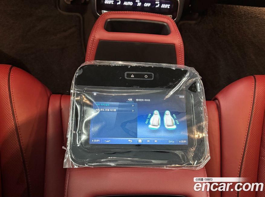 Mercedes-Benz GLE-Class 2025