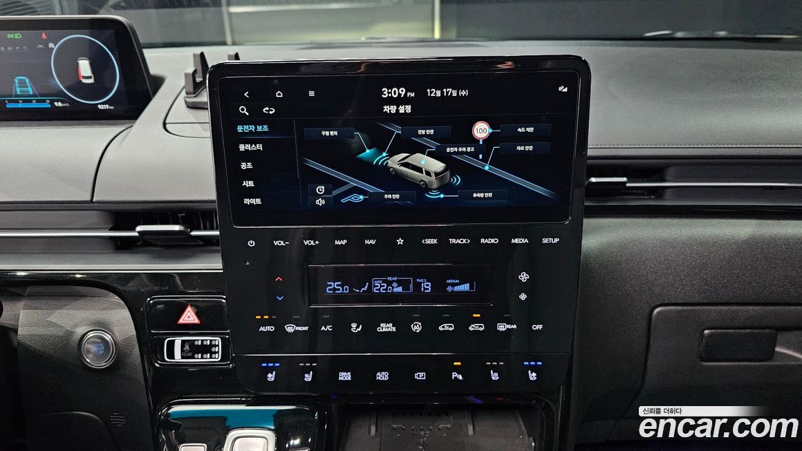 Hyundai Staria 2025