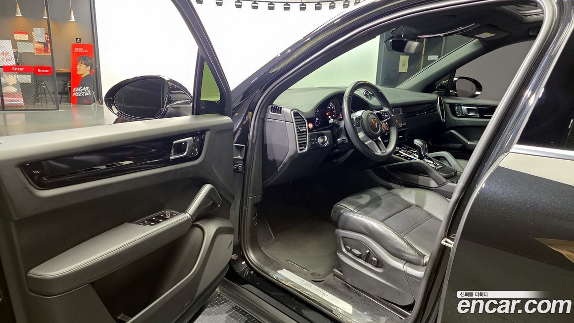 Porsche Cayenne 2023