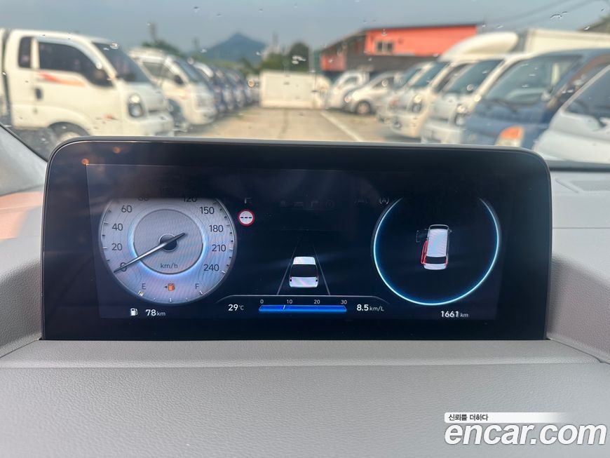 Hyundai Staria 2023