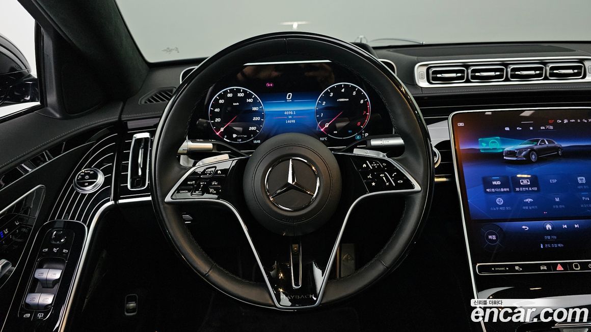 Mercedes-Benz S-Class 2024
