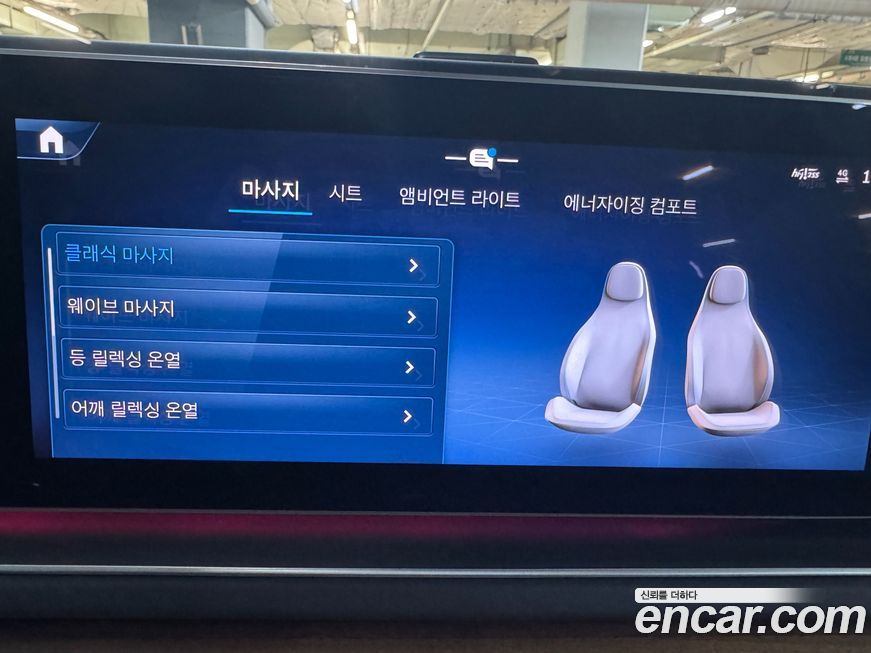 Mercedes-Benz GLE-Class 2025