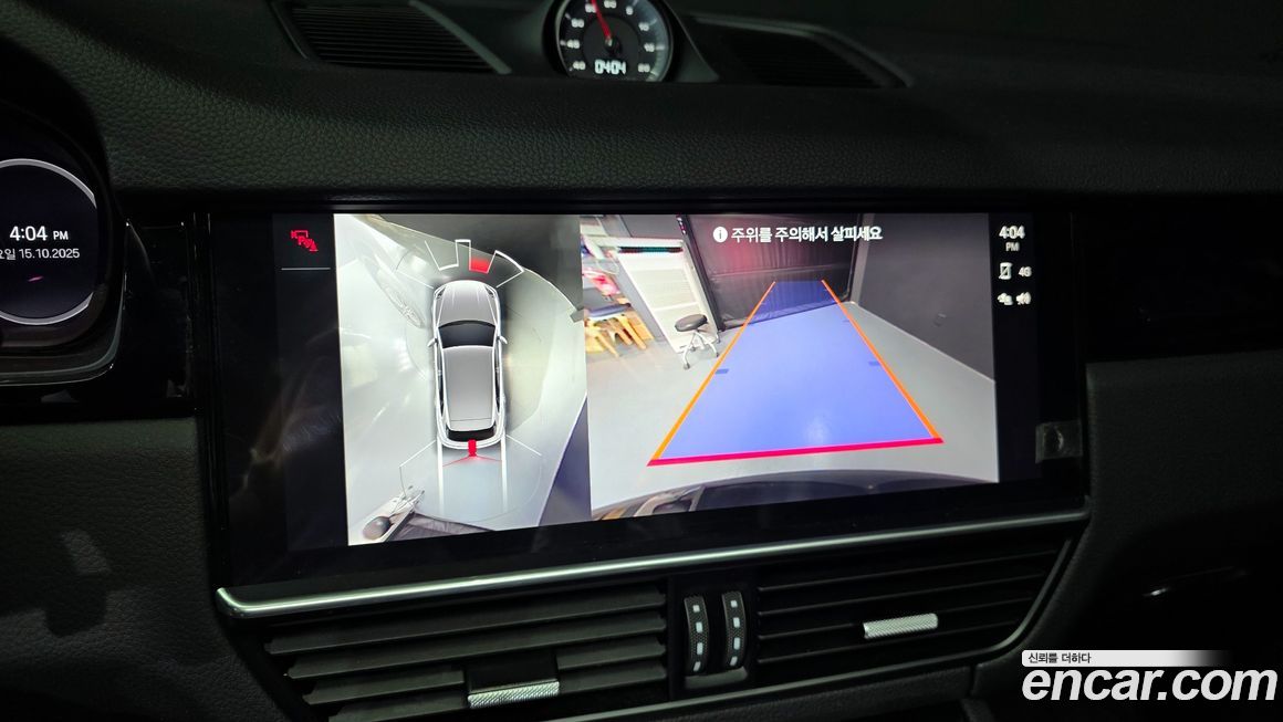 Porsche Cayenne 2023