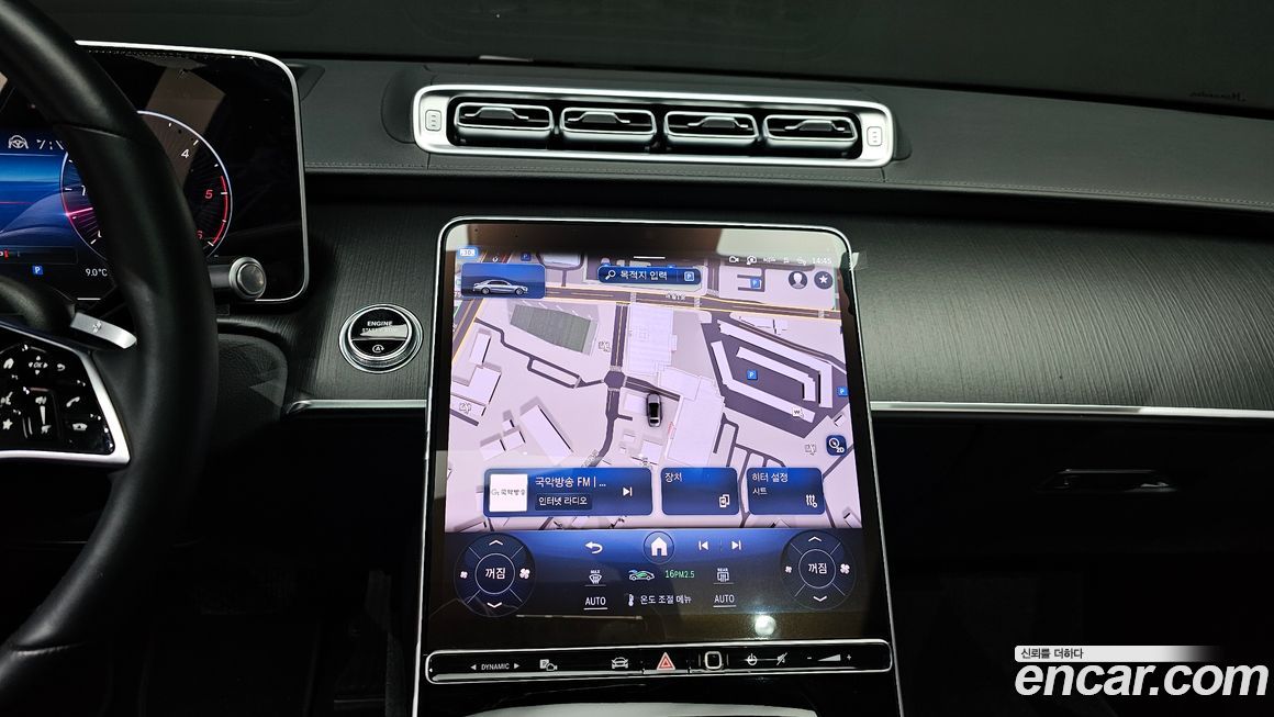 Mercedes-Benz S-Class 2024