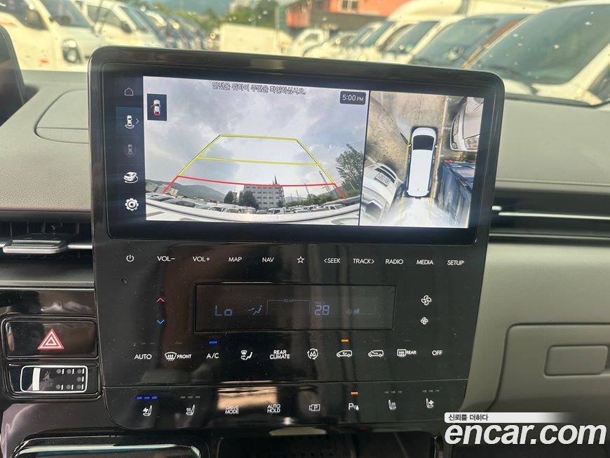 Hyundai Staria 2023