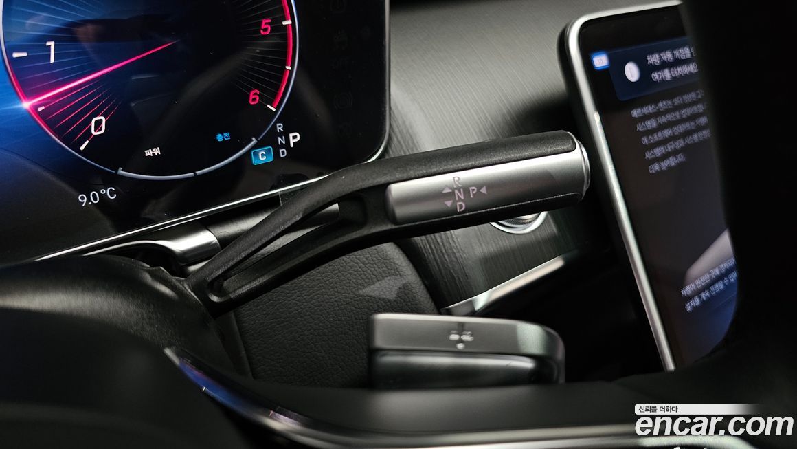 Mercedes-Benz S-Class 2024