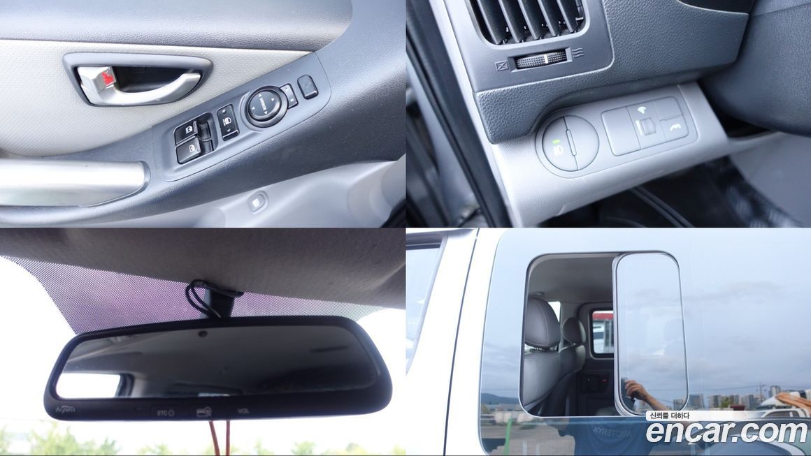 Hyundai Starex 2014