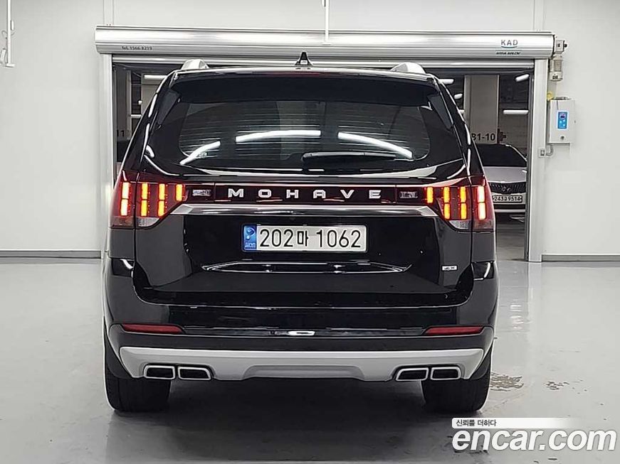 Kia Mohave 2023