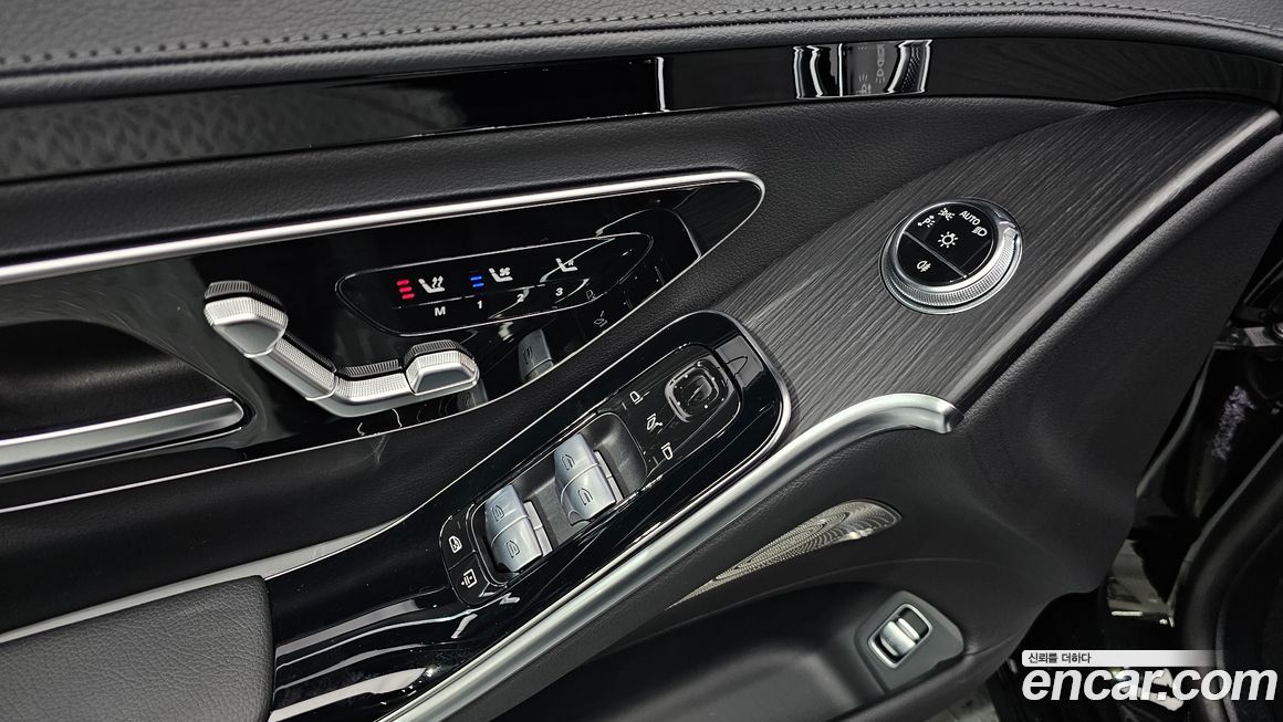 Mercedes-Benz S-Class 2024