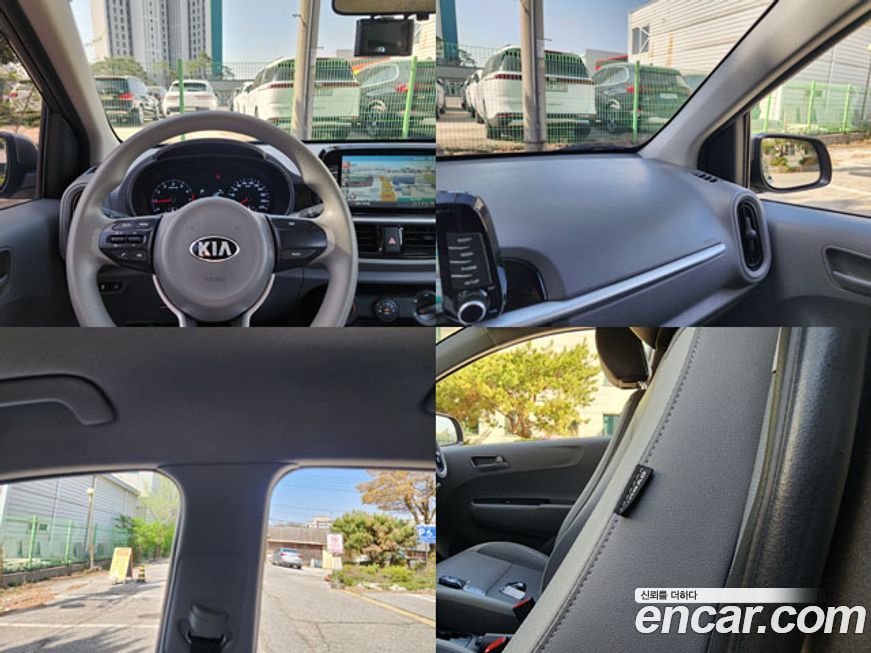 Kia morning 2019