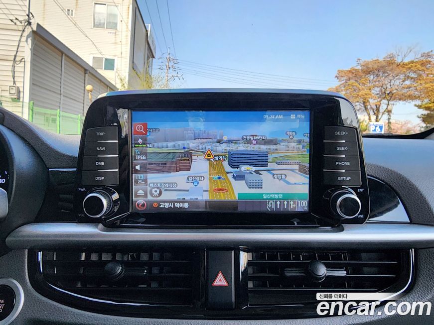 Kia morning 2019