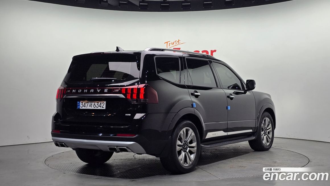 Kia Mohave 2023