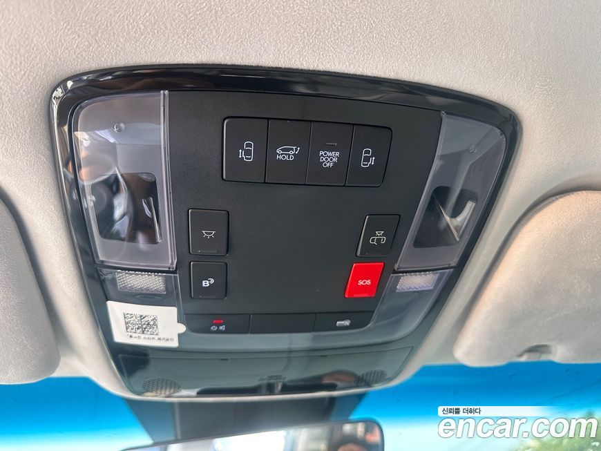 Hyundai Staria 2023