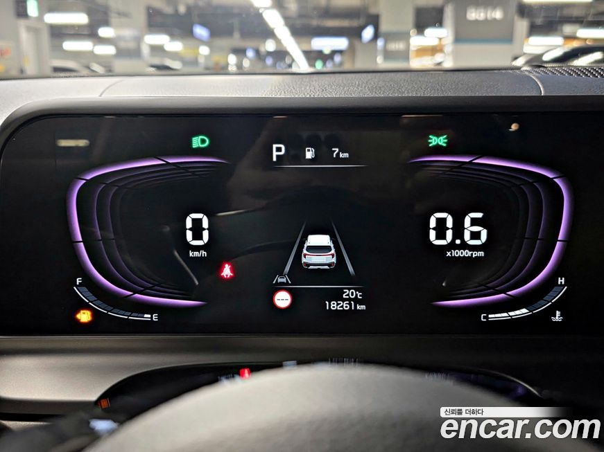 Kia Seltos 2024