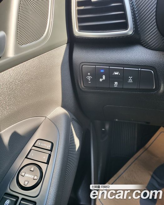 Hyundai Tucson 2020