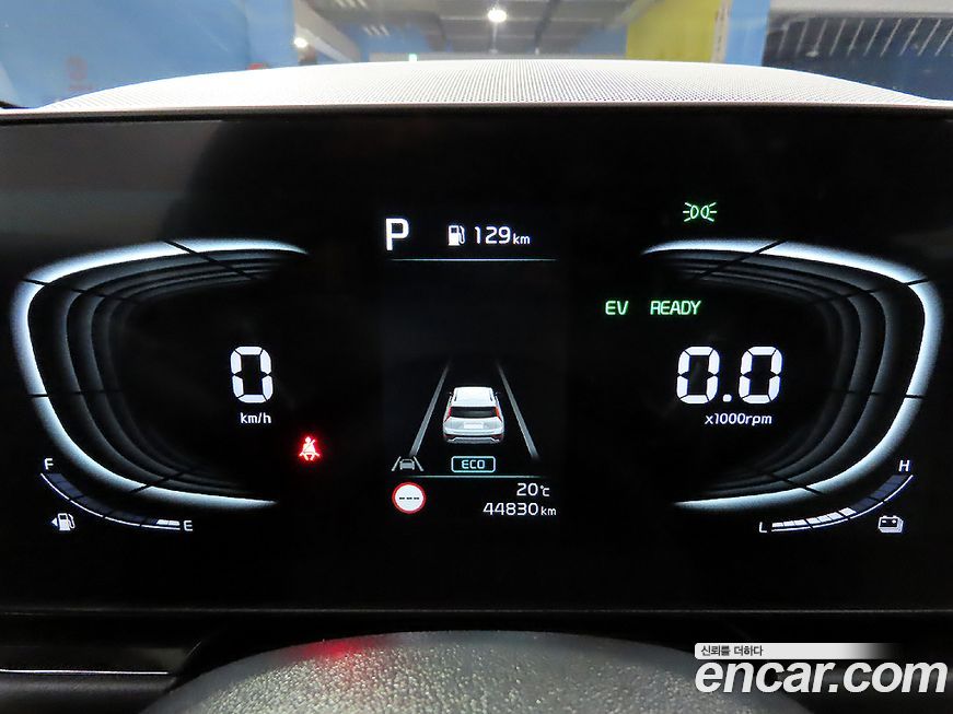 Kia Niro 2022