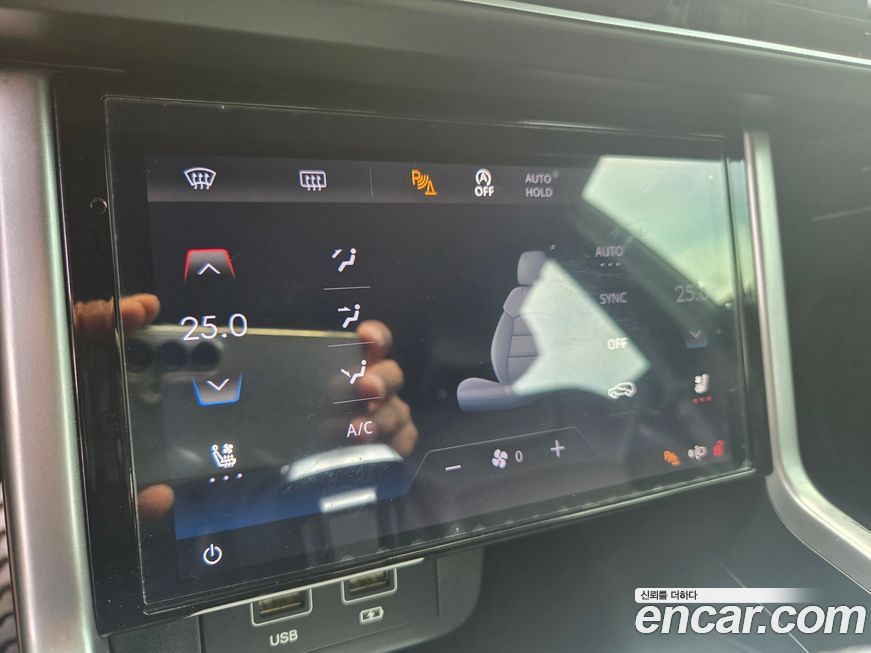 KG_Mobility_Ssangyong Torres 2023