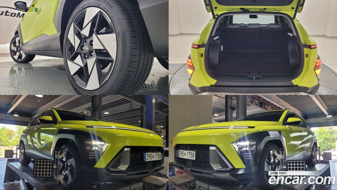 Hyundai Kona 2025