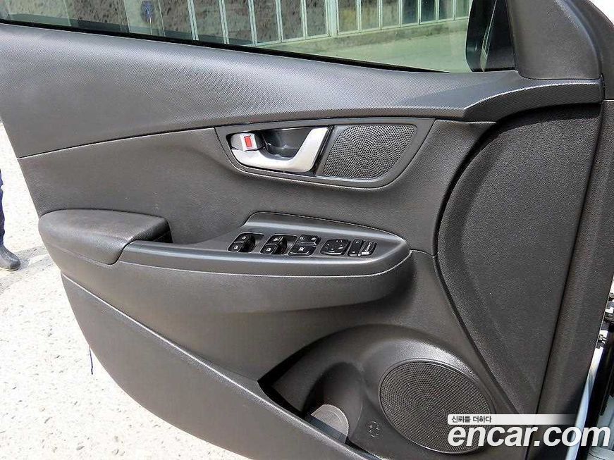 Hyundai Kona 2022