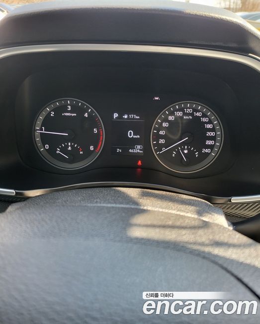 Hyundai Tucson 2020