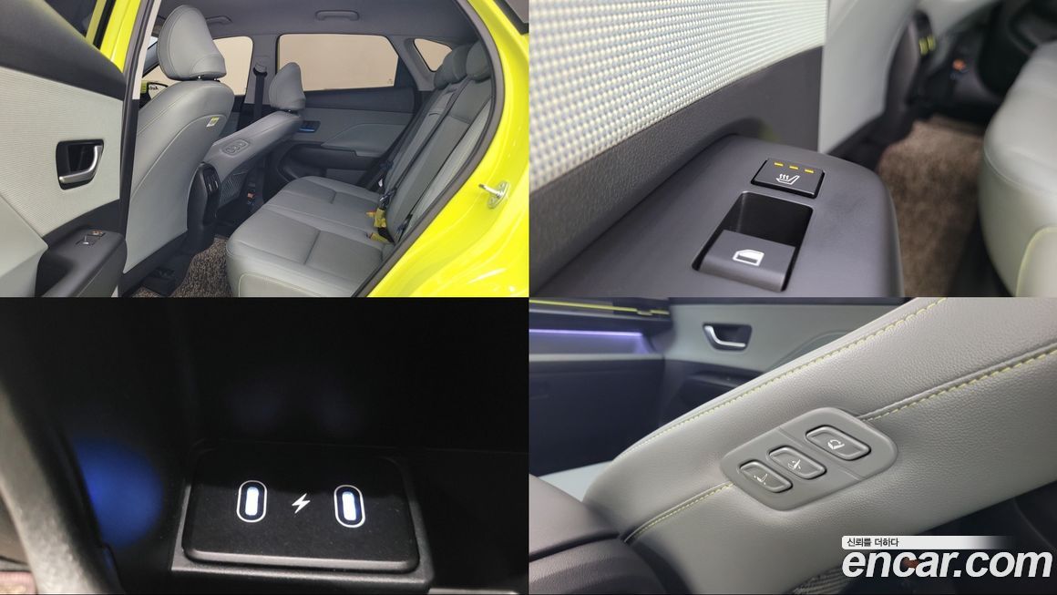 Hyundai Kona 2025