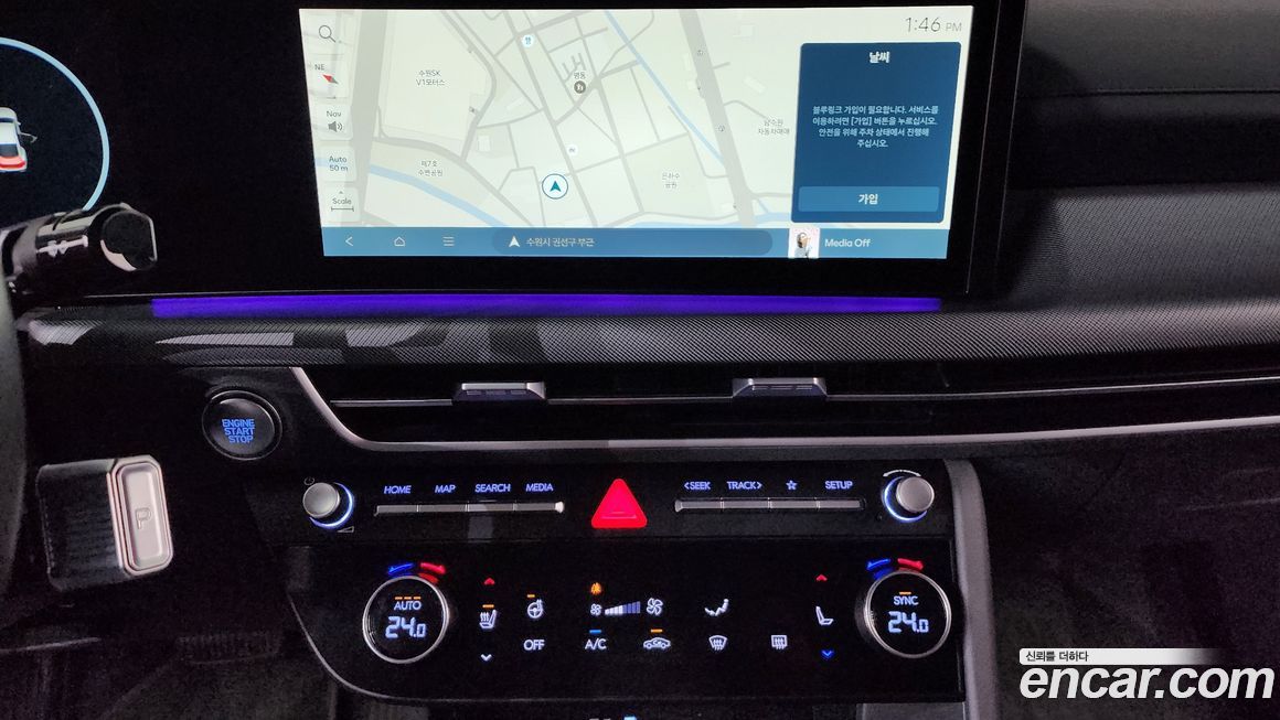 Hyundai Sonata 2024