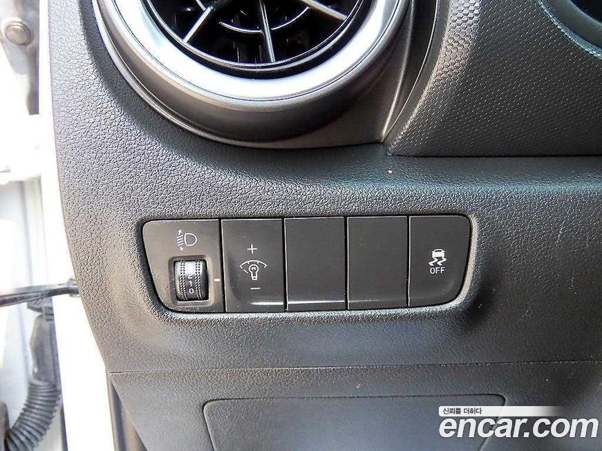 Hyundai Kona 2022