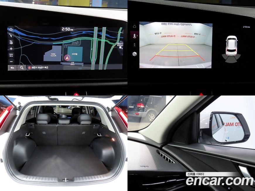 Kia Niro 2022