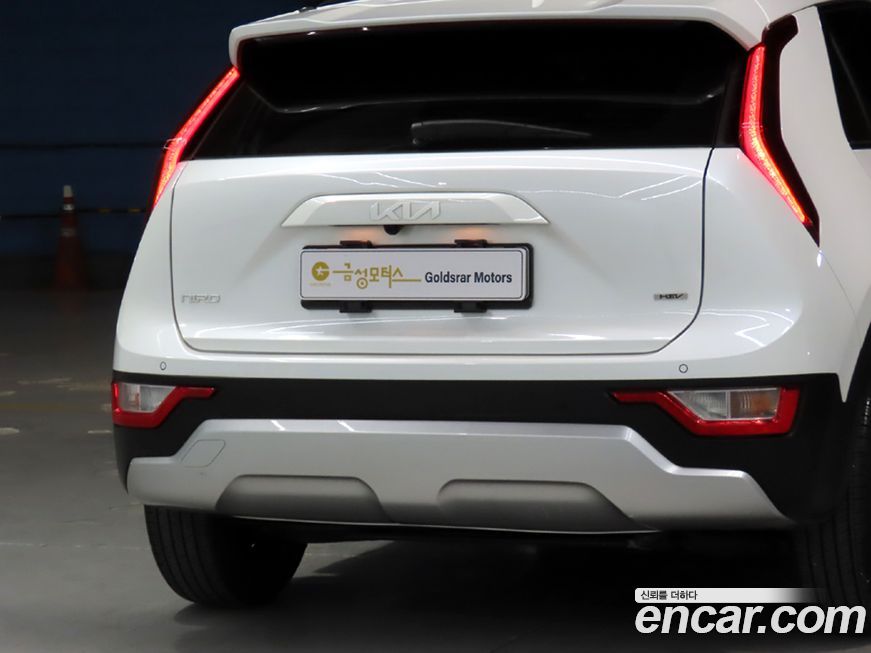 Kia Niro 2022