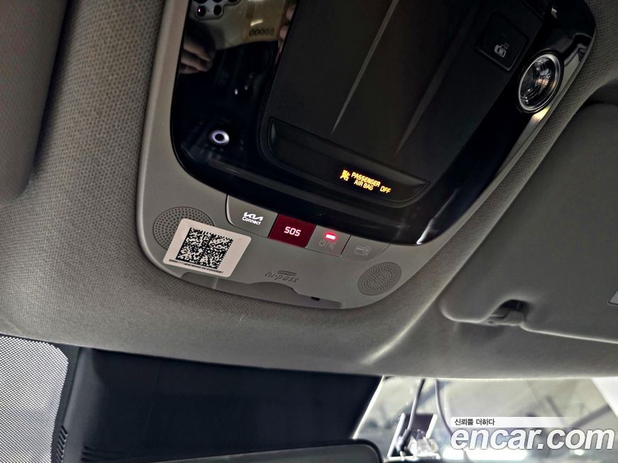 Kia Seltos 2024