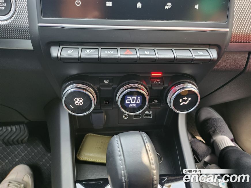 Renault-KoreaSamsung Arkana 2025