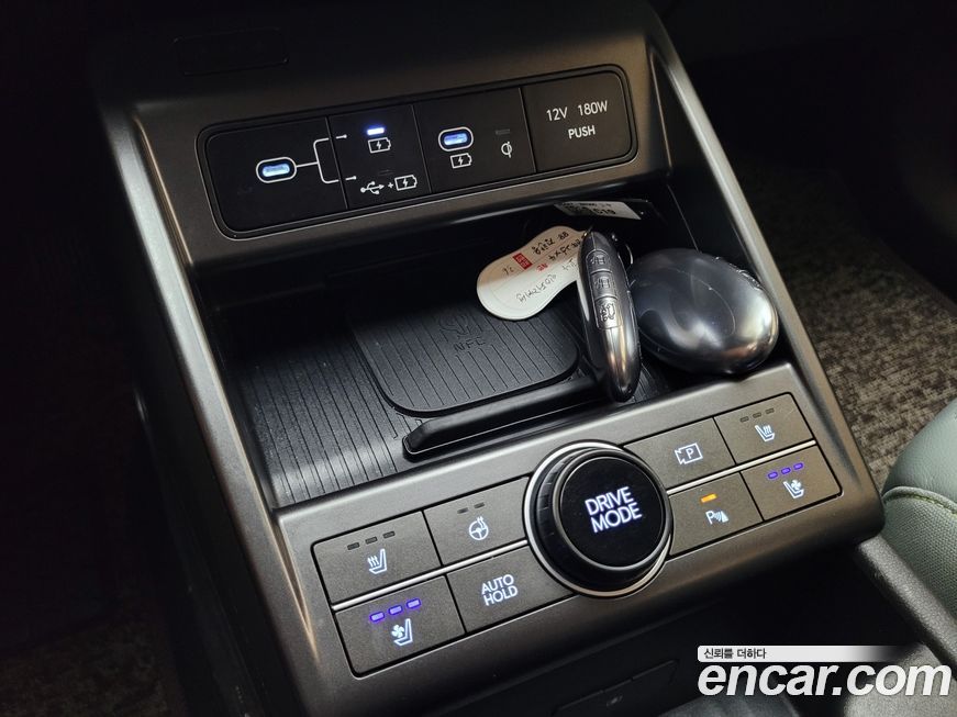 Hyundai Kona 2025