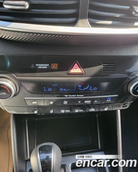Hyundai Tucson 2020
