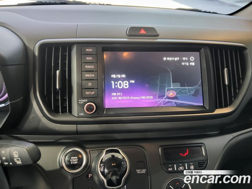 Kia RAY 2023