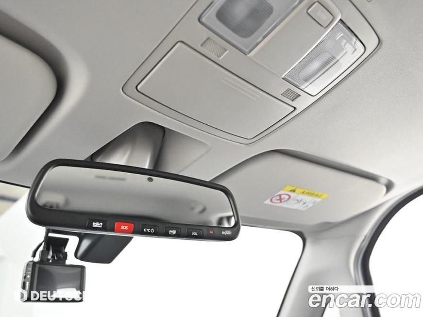 Kia RAY 2023
