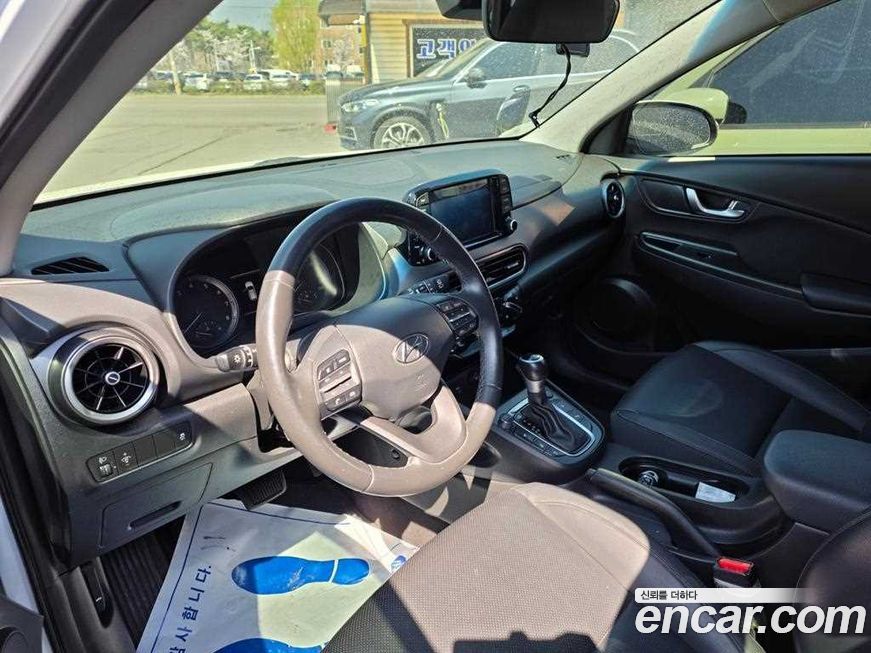 Hyundai Kona 2022